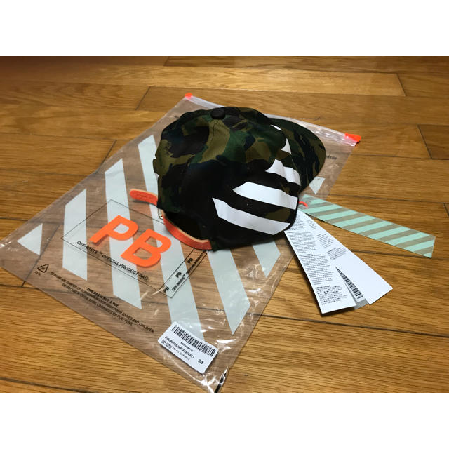 Off white cap