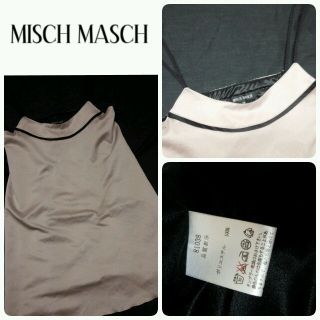 ミッシュマッシュ(MISCH MASCH)のはる様専用ページ(Tシャツ(半袖/袖なし))