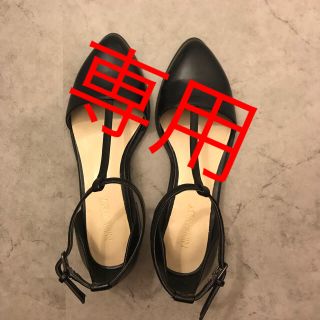 ナインウエスト(NINE WEST)のNINEWEST フラットストラップシューズ(その他)