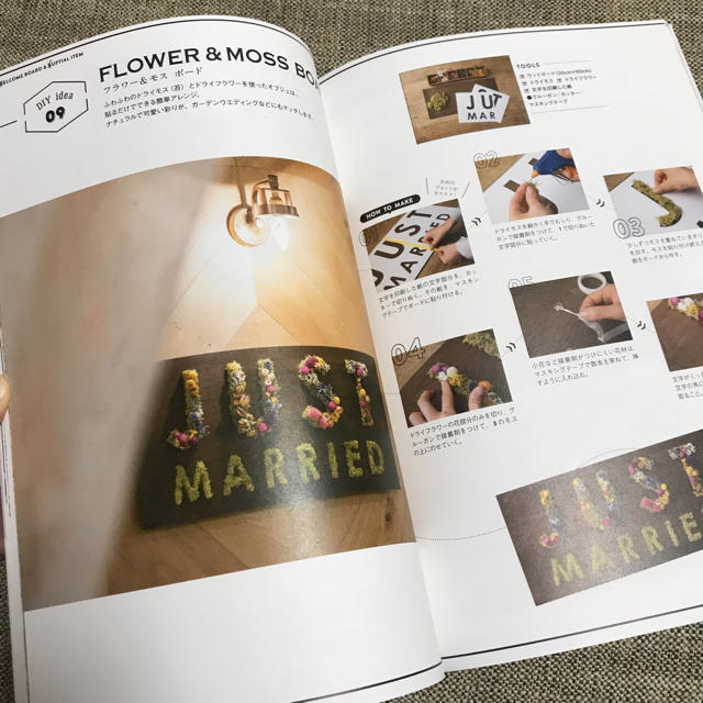 たもり様専用 DIY WEDDING BOOK 📚TRUNK トランク ハンドメイドのウェディング(その他)の商品写真