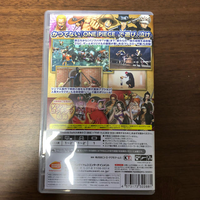 Nintendo Switch ワンピース 海賊無双3 デラックスエディション スイッチカセットの通販 By Nobun Shop ニンテンドースイッチならラクマ