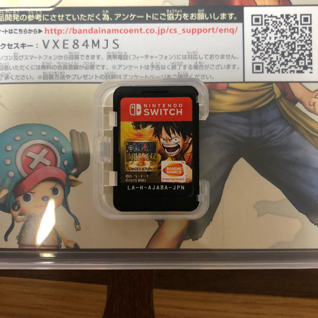 Nintendo Switch - ワンピース 海賊無双3 デラックス Nintendo Switch - ワンピース 海賊無双3 デラックス