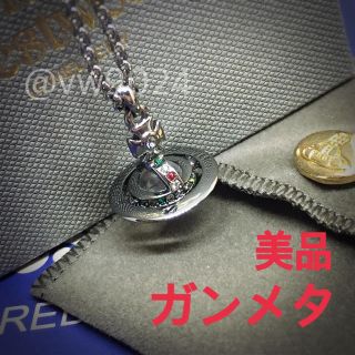 ヴィヴィアンウエストウッド(Vivienne Westwood)の美品✨プチオーブネックレス ガンメタ(ネックレス)