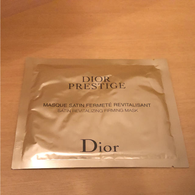 Christian Dior(クリスチャンディオール)のプレステージ ネクター マスク 1枚(28ml) コスメ/美容のスキンケア/基礎化粧品(パック/フェイスマスク)の商品写真