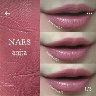 ナーズ(NARS)のナーズ オーデイシャスリップスティック #9460 (口紅)