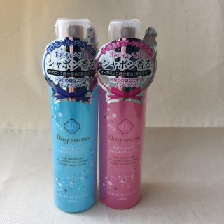 デイサボン ボディ&ヘアミスト siverekcicekci.com