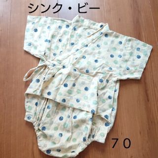 シンクビー(Think Bee!)のシンク・ビー ７０cm 甚平浴衣 ロンパース(甚平/浴衣)