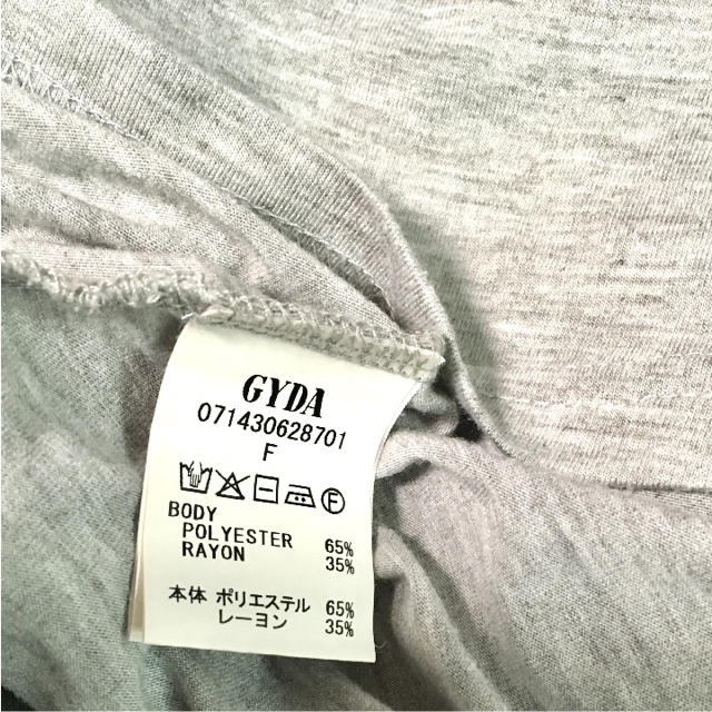 GYDA(ジェイダ)のGYDAジェイダＴシャツトップスカットソーグレー半袖ゆるかわ レディースのトップス(Tシャツ(半袖/袖なし))の商品写真