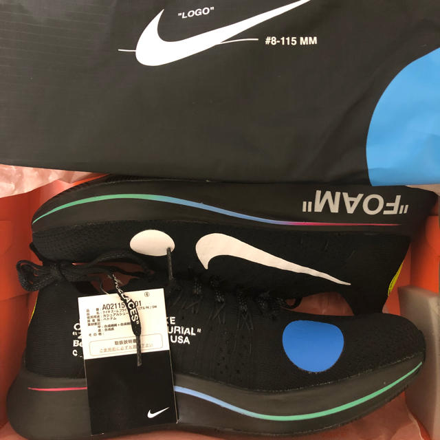 27.5 OFF-WHITE x NIKE ZOOM FLY MERCURIAL