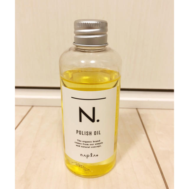 N. ポリッシュオイル 150ml コスメ/美容のヘアケア/スタイリング(オイル/美容液)の商品写真