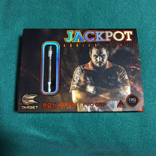 ターゲット(Target)のとまり様専用  target jackpot(ダーツ)