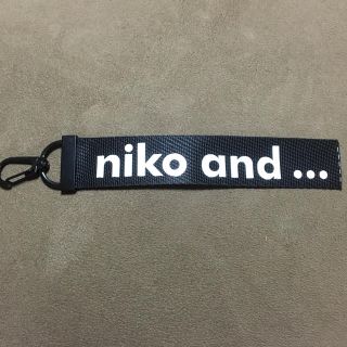 ニコアンド(niko and...)のniko and キーホルダー(キーホルダー)