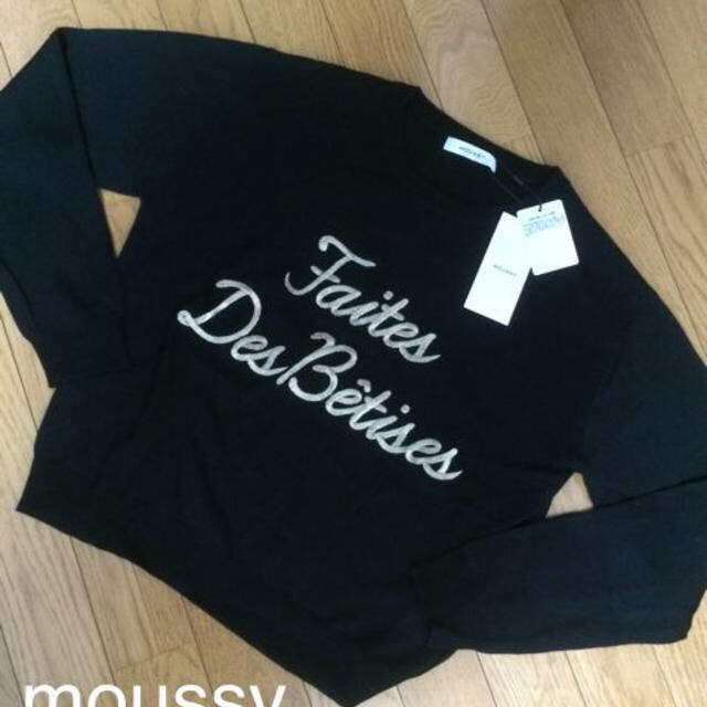 moussy(マウジー)のmoussy新品今季ニット レディースのトップス(ニット/セーター)の商品写真