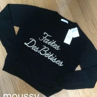 マウジー(moussy)のmoussy新品今季ニット(ニット/セーター)