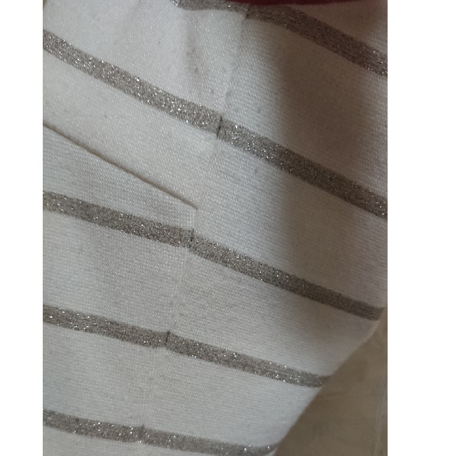 Rady(レディー)の胸元キラキラボーダーワンピース レディースのワンピース(ミニワンピース)の商品写真