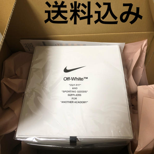 Nike マジア Off white サッカーボール オフホワイト ナイキ