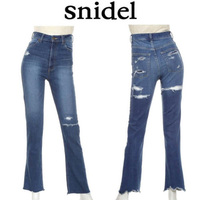 snidel ダメージハイウエストスキニー