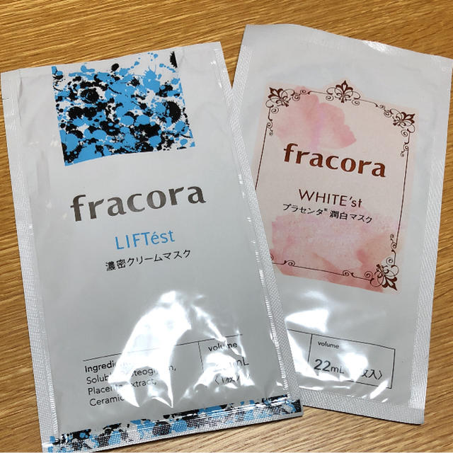 フラコラ(フラコラ)のフラコラ  マスク コスメ/美容のスキンケア/基礎化粧品(パック/フェイスマスク)の商品写真