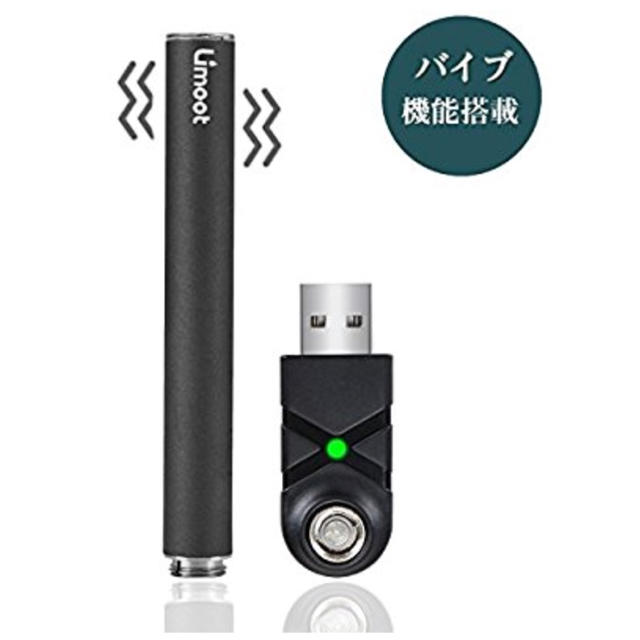 プルームテック PloomTech 互換 バッテリー メンズのファッション小物(タバコグッズ)の商品写真