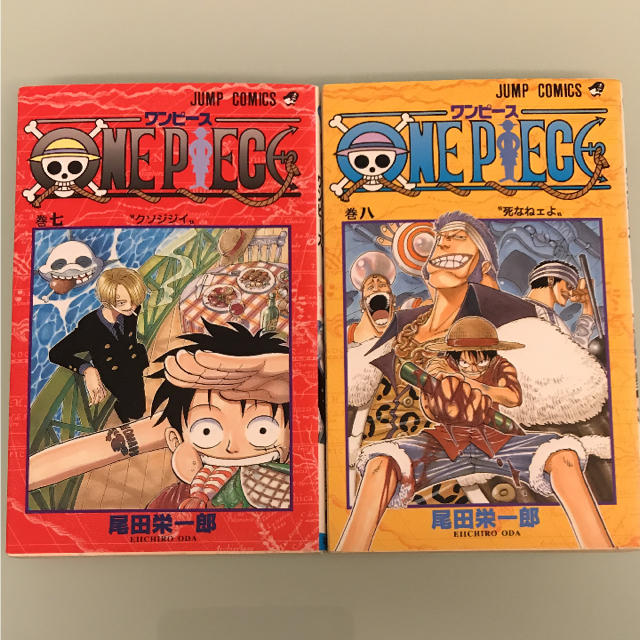集英社 One Piece 7巻8巻 2冊セットの通販 By レオン シュウエイシャならラクマ