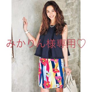 チェスティー(Chesty)の新品未使用♡Chesty♡フラワーレイヤードワンピース 授乳ワンピース(マタニティワンピース)