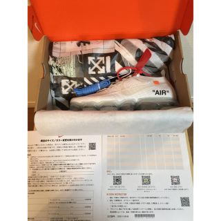 オフホワイト(OFF-WHITE)のNIKE  エアヴェイパーマックス オフホワイト 【25.5cm】(スニーカー)