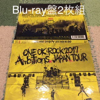 ワンオクロック(ONE OK ROCK)の♪ONE OK ROCK『2017 Anbitions 〜』Blu-ray♪(ミュージック)