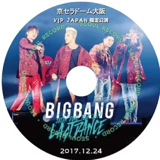 BIGBANG2017.12.24京セラドーム(ミュージック)