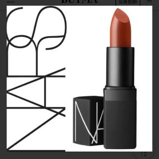 ナーズ(NARS)のNARS　リップスティック　Morocco　モロッコ(口紅)