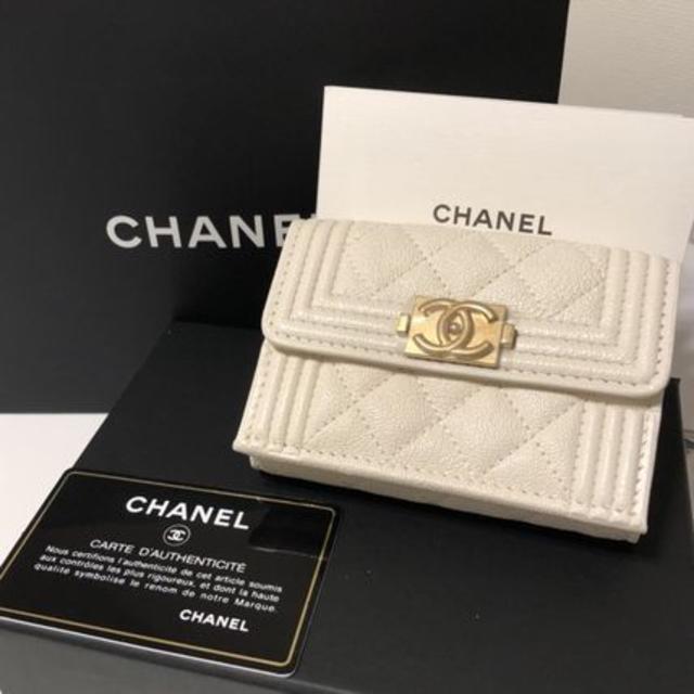 【新品】[CHANEL] BOY CHANEL ミニ財布 ホワイトファッション小物