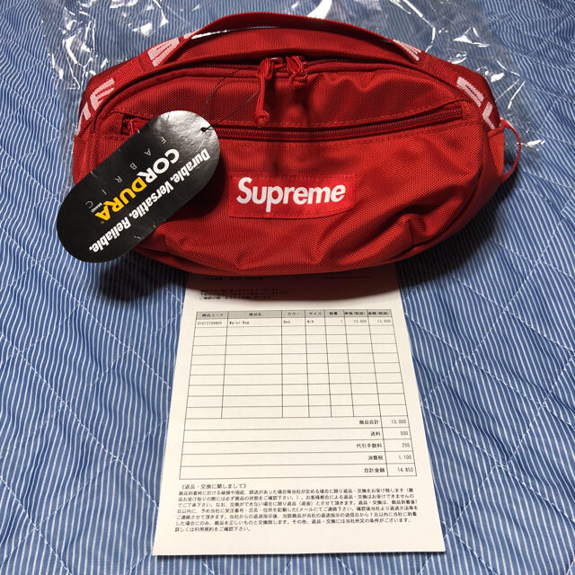 Supreme Waist Bag