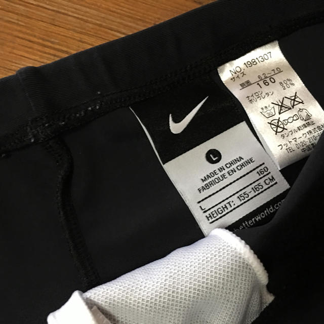 NIKE(ナイキ)の160＊NIKE 水着 キッズ/ベビー/マタニティのキッズ服男の子用(90cm~)(水着)の商品写真