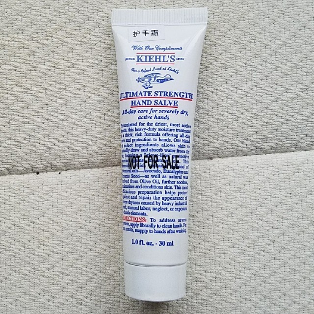 Kiehl's(キールズ)のキールズ 4点セット 期間限定ポーチ ハンドクリーム スペシャルケアマスク2点 レディースのファッション小物(ポーチ)の商品写真