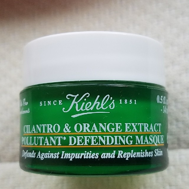 Kiehl's(キールズ)のキールズ 4点セット 期間限定ポーチ ハンドクリーム スペシャルケアマスク2点 レディースのファッション小物(ポーチ)の商品写真