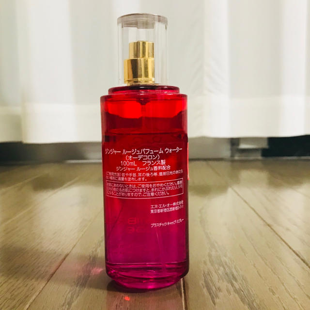 ロジェガレ ジンジャールージュ パフュームウォーター 100ml