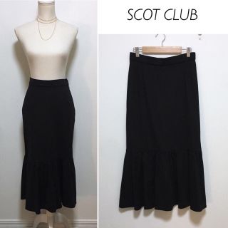 スコットクラブ(SCOT CLUB)の【美品】日本製★SCOTCLUB系列  ストレッチマーメイドスカート(ひざ丈スカート)