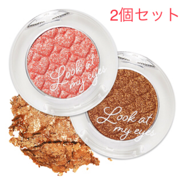 ETUDE HOUSE(エチュードハウス)の【訳あり】エチュードハウス ルックアット マイアイズ コスメ/美容のベースメイク/化粧品(アイシャドウ)の商品写真