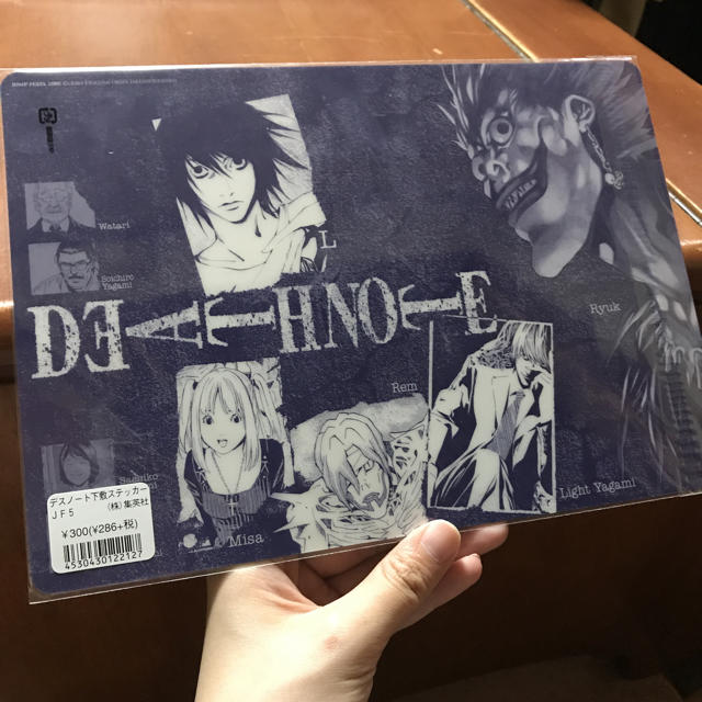 DEATH NOTE 下敷き エンタメ/ホビーのエンタメ その他(その他)の商品写真