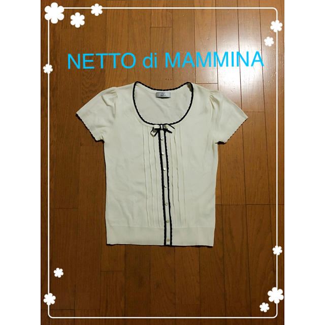 NETTO di MAMMINA(ネットディマミーナ)の【処分価格】NETTO di MAMMINA サマーニット レディースのトップス(カットソー(半袖/袖なし))の商品写真