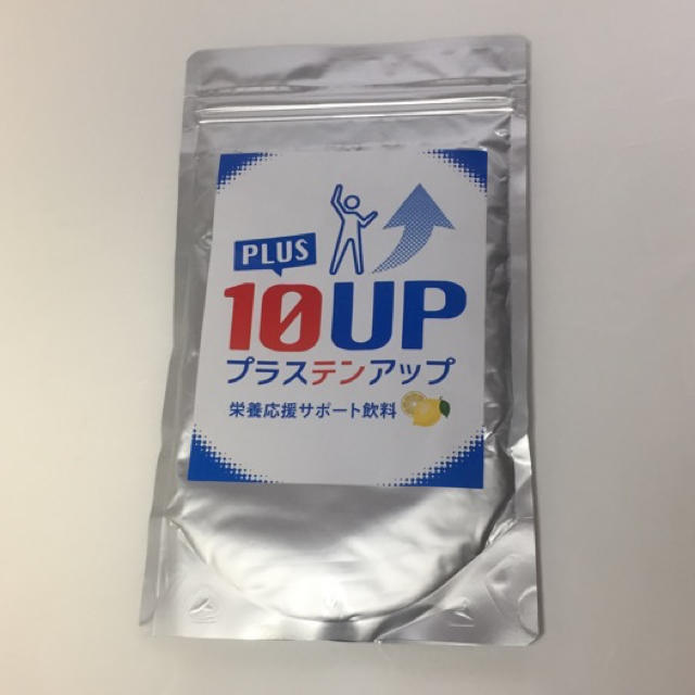 プラステンアップ 食品/飲料/酒の健康食品(その他)の商品写真