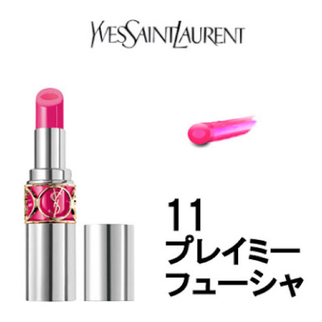 Saint Laurent(サンローラン)の6/26まで限定値下げ♡YSL ヴォリュプテティントインバーム #11 コスメ/美容のベースメイク/化粧品(口紅)の商品写真