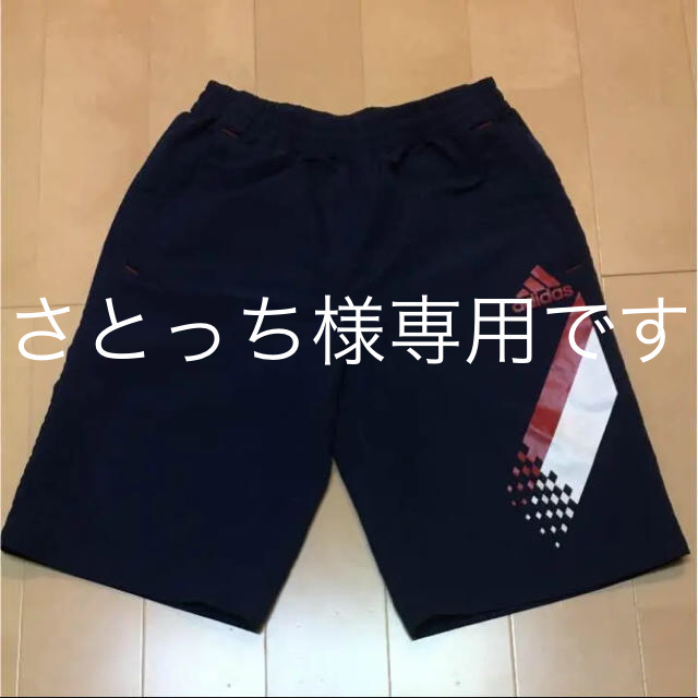 adidas(アディダス)のアディダス ハーフパンツ 150 キッズ/ベビー/マタニティのキッズ服男の子用(90cm~)(パンツ/スパッツ)の商品写真