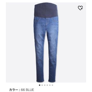 ユニクロ(UNIQLO)のユニクロマタニティストレッチデニム(マタニティボトムス)