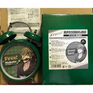 音声入り目覚まし時計の通販 67点 | フリマアプリ ラクマ