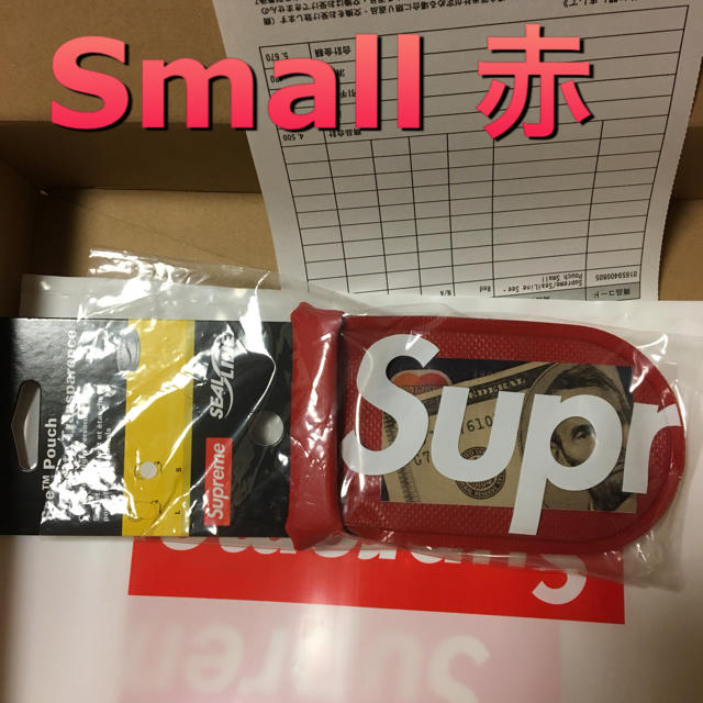 Supreme pouch red 赤 small ポーチ 防水