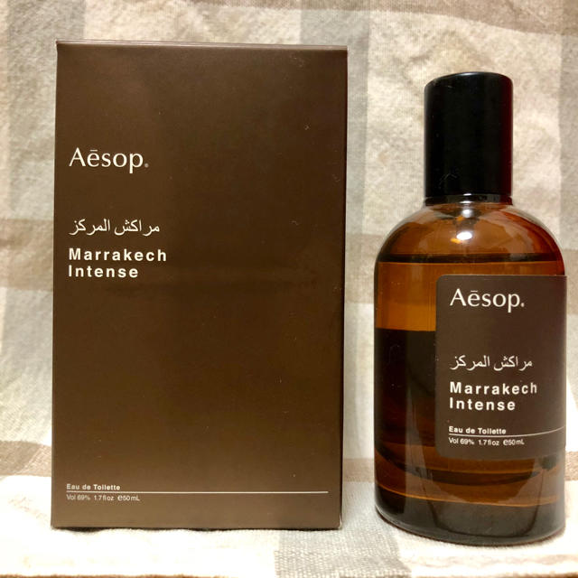 Aesop マラケッシュ インテンス オードトワレ Marrakech