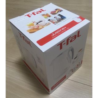 ティファール(T-fal)のt-fal ティファール 電気ケトル ジャスティンプラス スカイブルー 1.2L(電気ケトル)