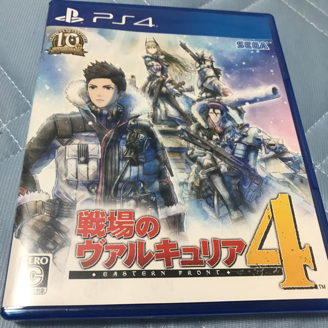 PlayStation4(プレイステーション4)のps4 戦場のヴァルキュリア4 エンタメ/ホビーのゲームソフト/ゲーム機本体(家庭用ゲームソフト)の商品写真