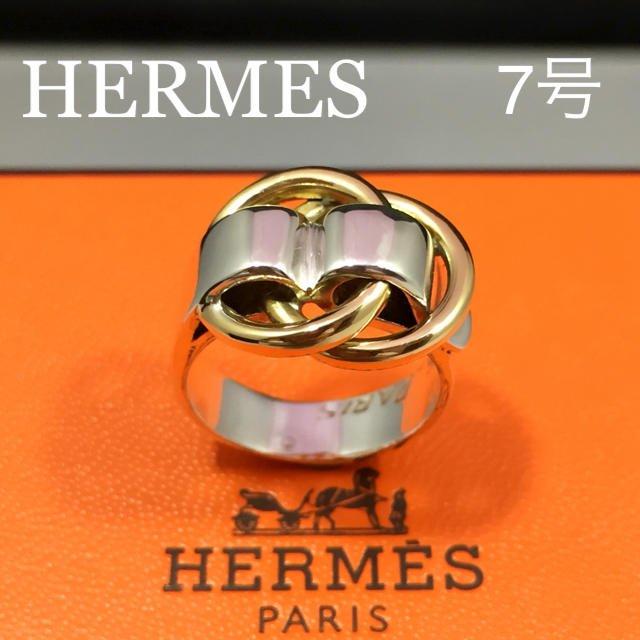 Hermes(エルメス)の新品仕上 エルメス ドゥザノー リング コンビ ゴールド 指輪 7号 k18 レディースのアクセサリー(リング(指輪))の商品写真