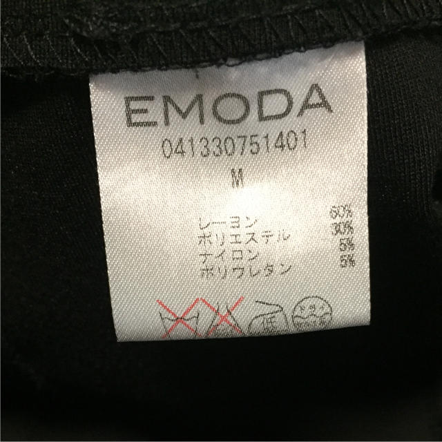 EMODA(エモダ)のエモダ ハイウエストキュロット レディースのパンツ(ショートパンツ)の商品写真